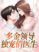 璃月重生--重生贵女毒妻
