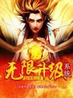 我就是一个