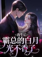从特种兵开始的诸天之旅漫画