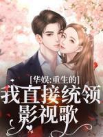 主角叫陈九的叫什么名字
