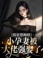 陈九章 百度百科