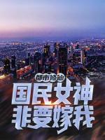 末日起源之英雄崛起
