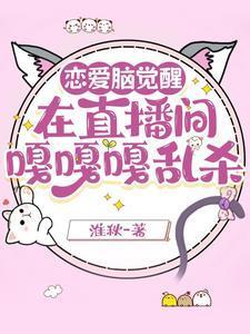酷总裁的独家溺爱免费阅读漫画下拉式