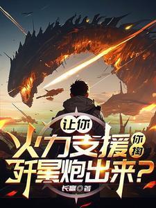喜欢霸凌别人的人