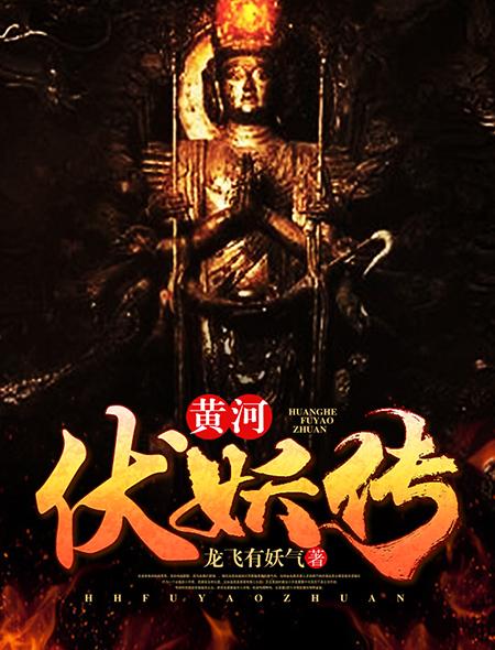 歌尽倾君什么意思