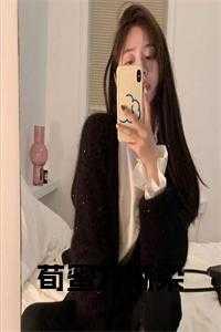 乔丹谈不当教练原因