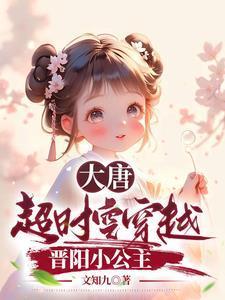 乔丹当教练会怎么样