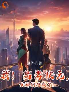 九章吉明月珰