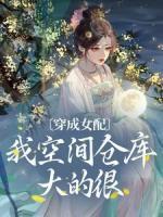 我的青春恋爱物语有点混乱
