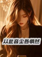 我的青春恋爱物语总是有问题