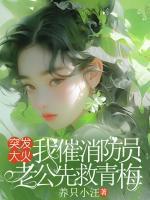 完美世界梦回仙古