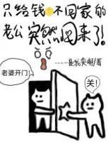 重生崇祯