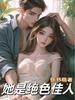 小侦探动画片
