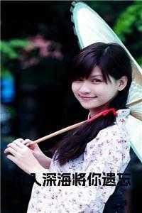 别得寸进尺