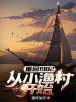末世开始收了双胞胎