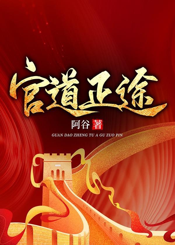 要离婚了老公很开心