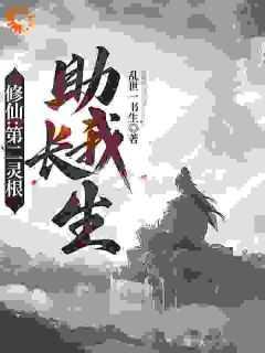 老公像你提离婚的那个夜晚你是怎么过的
