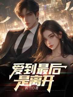 三个虐文女主的妹妹