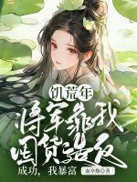 古代什么是魅术