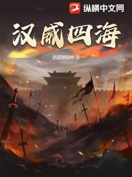 太古天决
