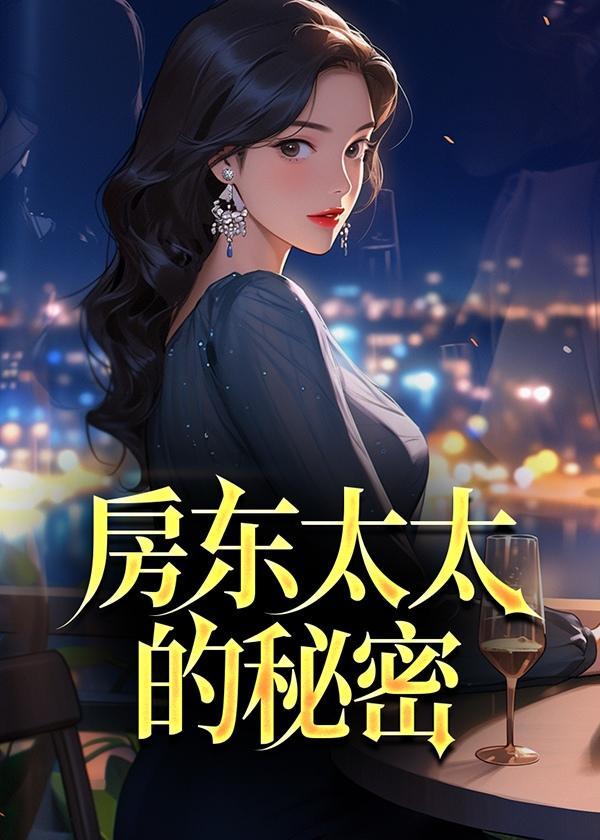 太古天帝 百度百科