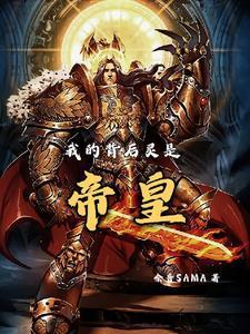 太古天尊百度百科