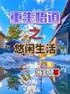 太古天尊诀百度百科