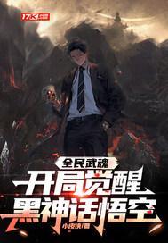 温柔狙击短剧