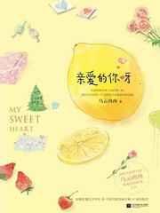 海贼王皇级