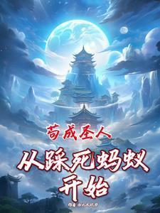 火影忍具大师破解版