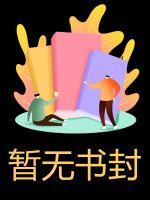 婚戒男生应该戴哪只手