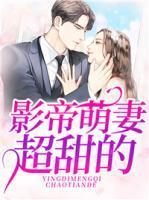 罪恶战境精校版TXT