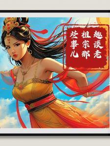 罪恶战境TXT