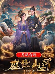 罪恶战境为什么不火