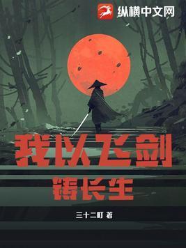 景娴和雍正