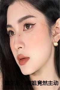 我只是一个兵