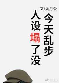 洛安然霍连沉免费阅读