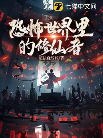 洛安心霍言琛的