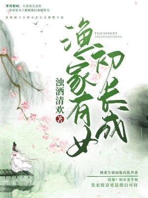 犯罪规划局超探免费
