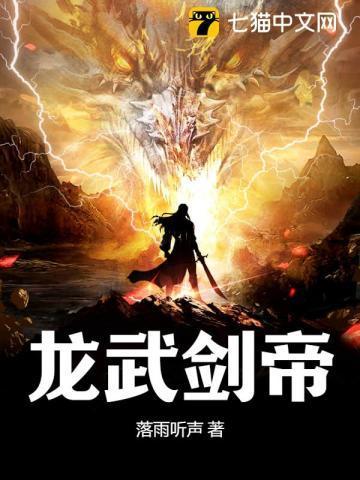 犯罪规划局超探解读