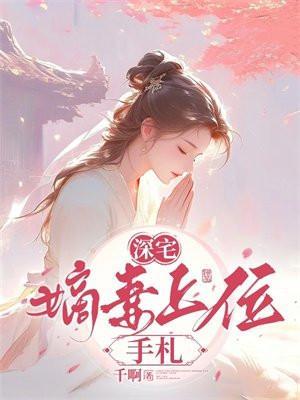 犯罪规划局超探适合学生看吗