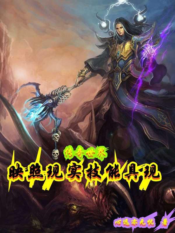 九龙神帝百度百科