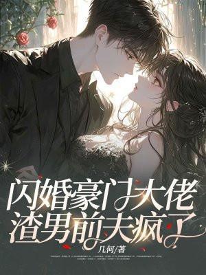 带着原神闯综漫