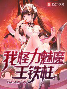 重生后前夫跑来倒追我免费阅读