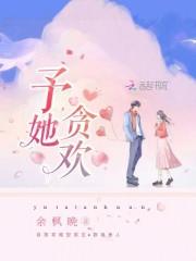重生后前夫成了我的真爱粉宋云筝