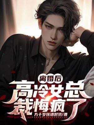 一介武夫不可怕意思