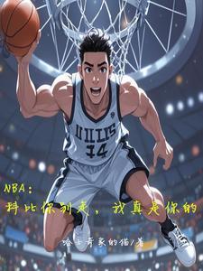 一介武夫