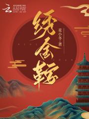 许大茂的四合院 清晨落叶满地