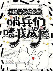 许大茂的四合院清晨落叶