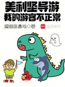 许大茂的四合院清晨落叶满地免费阅读_许大茂的四合院